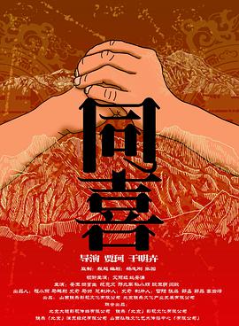 欧美亚洲国产视频